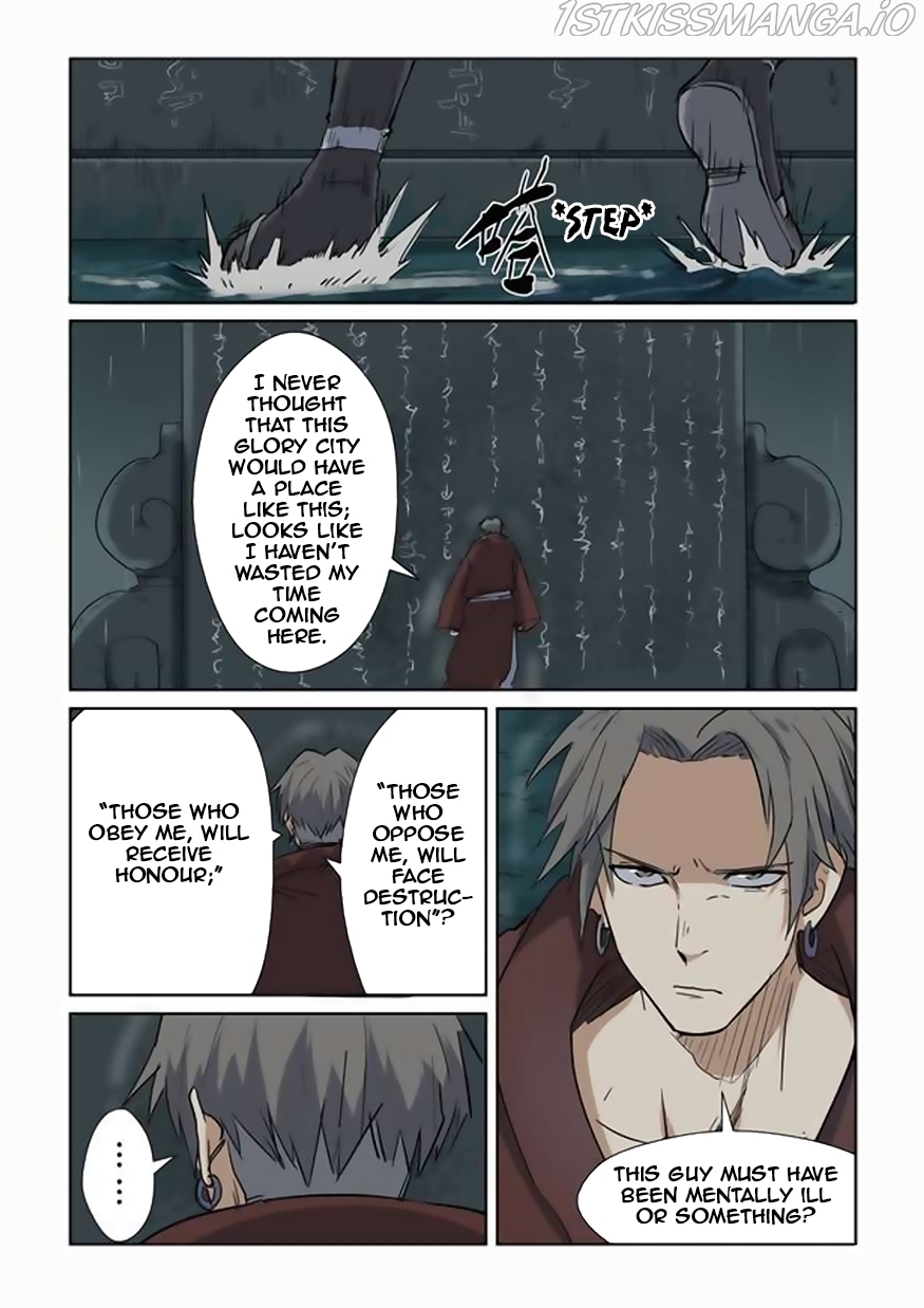 Tales of Demons and Gods Chapter 151.5 - page 9