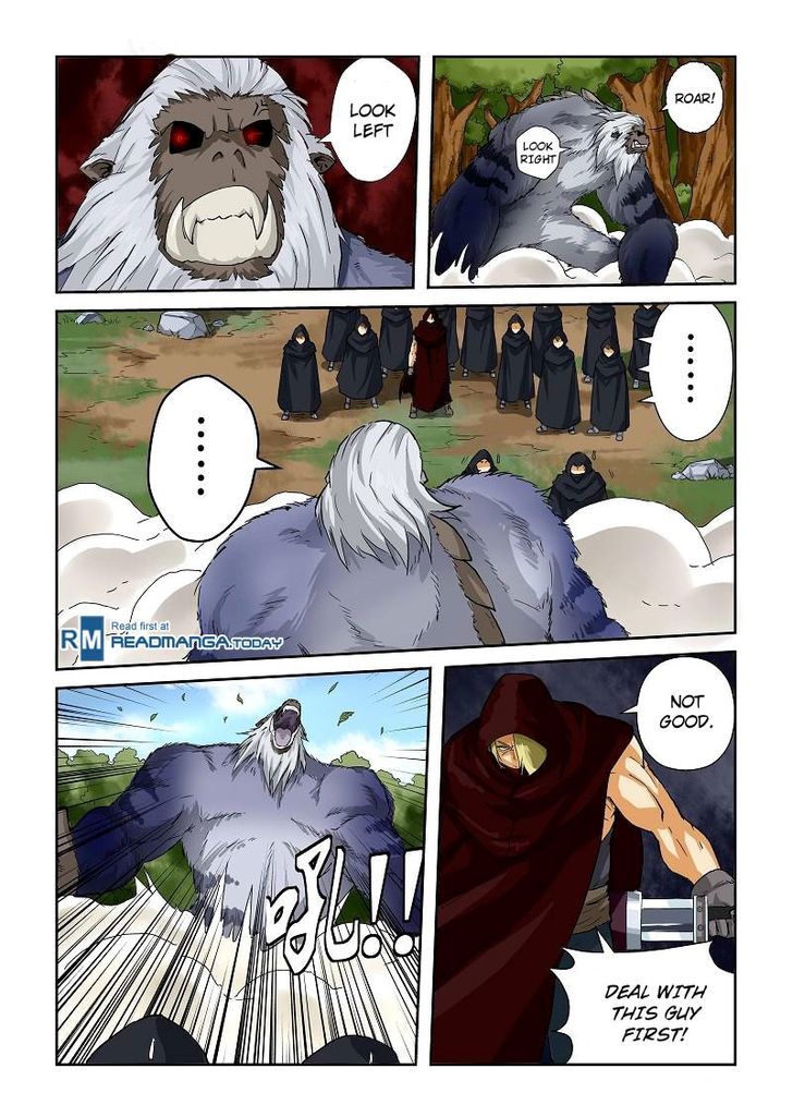 Tales of Demons and Gods Chapter 58 - page 4
