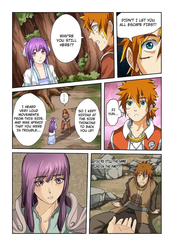 Tales of Demons and Gods Chapter 58 - page 7
