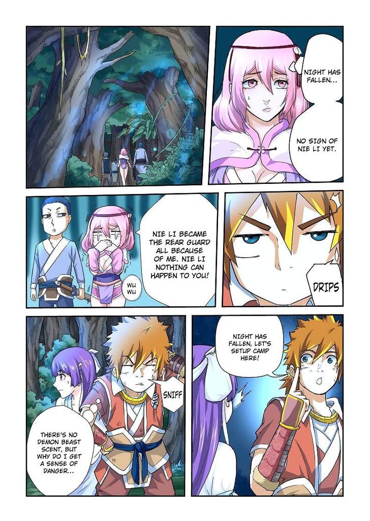 Tales of Demons and Gods Chapter 58 - page 9