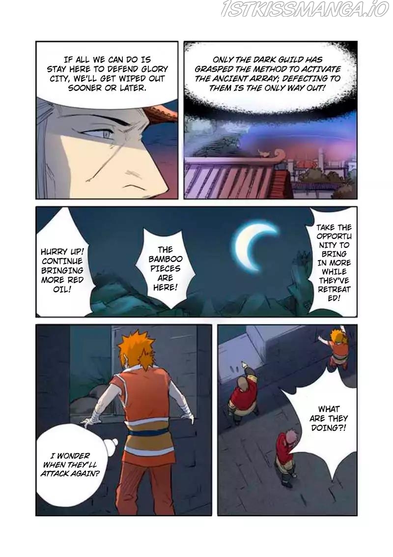 Tales of Demons and Gods Chapter 182.5 - page 7