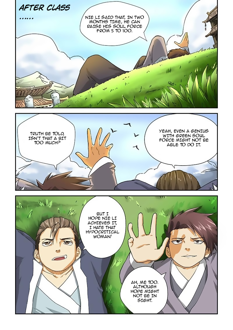Tales of Demons and Gods Chapter 18 - page 2