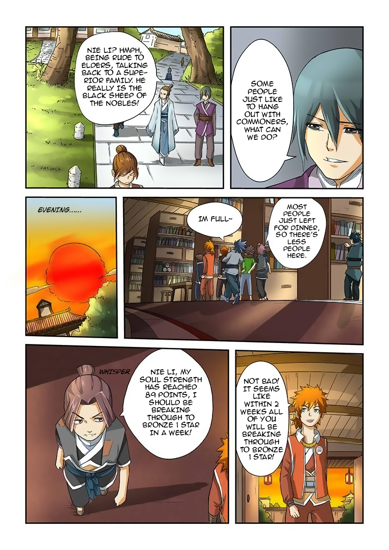 Tales of Demons and Gods Chapter 18 - page 3