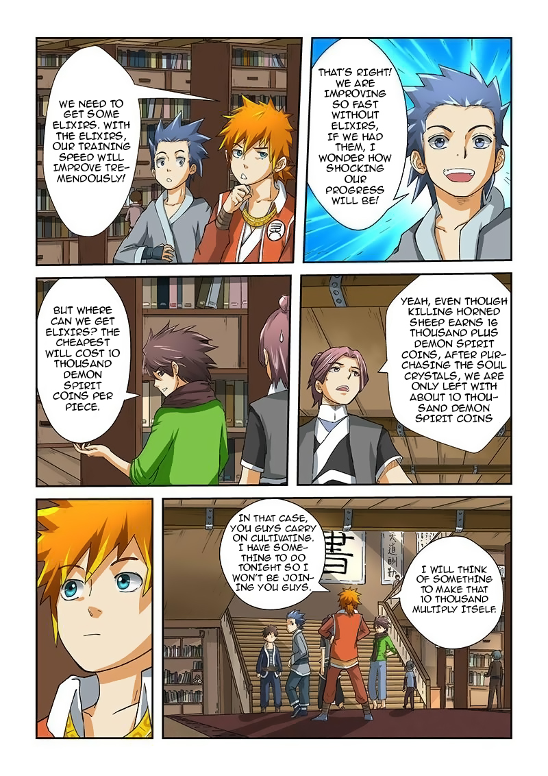 Tales of Demons and Gods Chapter 18 - page 4