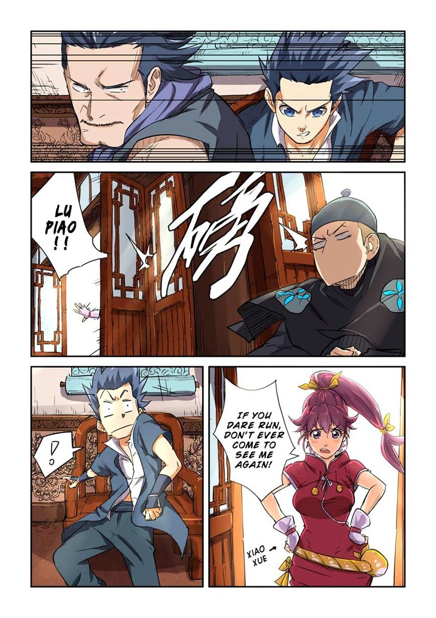 Tales of Demons and Gods Chapter 118 - page 5