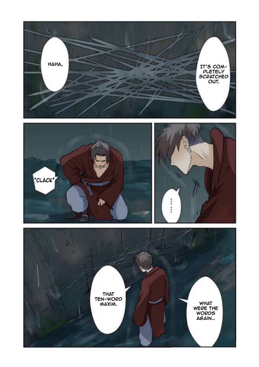 Tales of Demons and Gods Chapter 152 - page 3