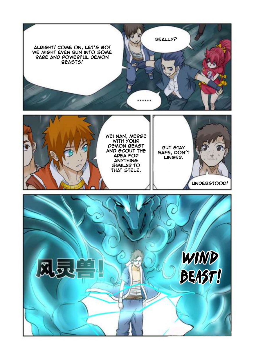Tales of Demons and Gods Chapter 152 - page 7