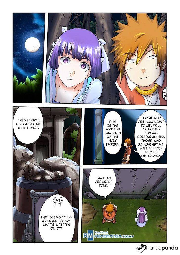Tales of Demons and Gods Chapter 59 - page 3