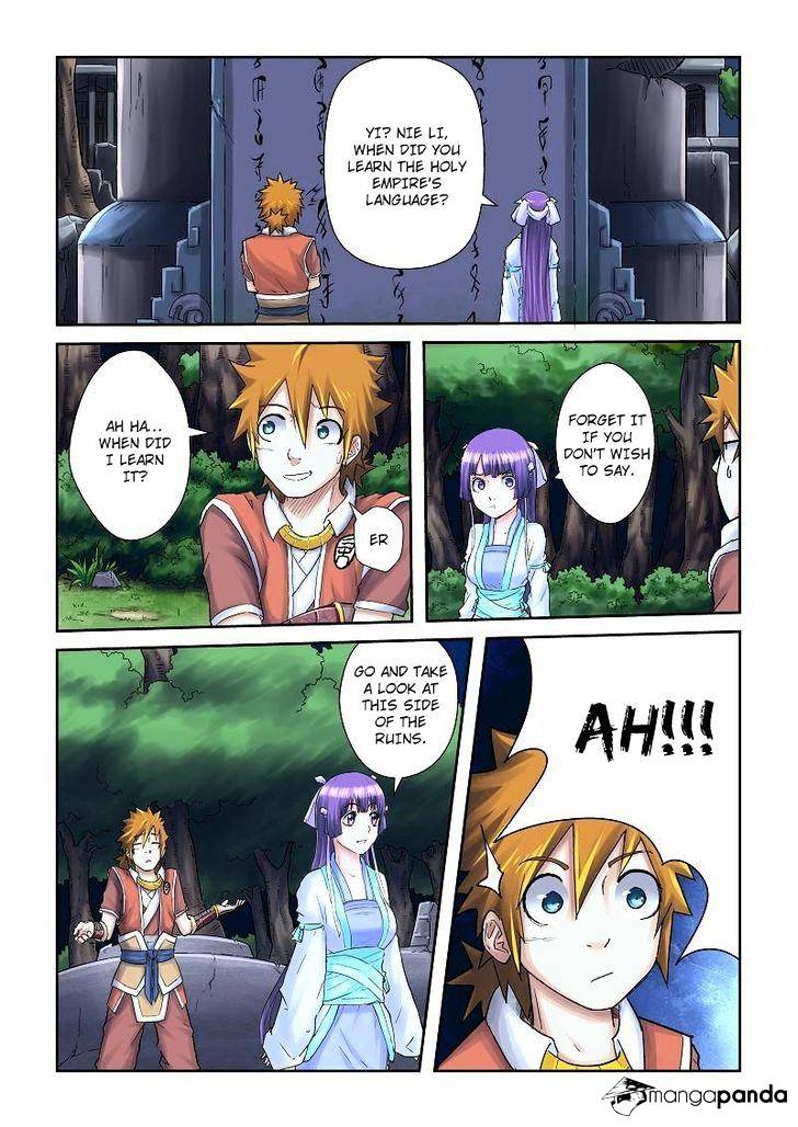 Tales of Demons and Gods Chapter 59 - page 4