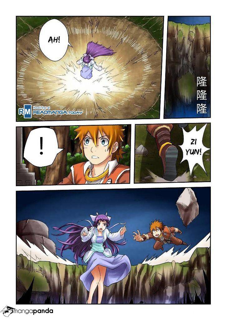 Tales of Demons and Gods Chapter 59 - page 5