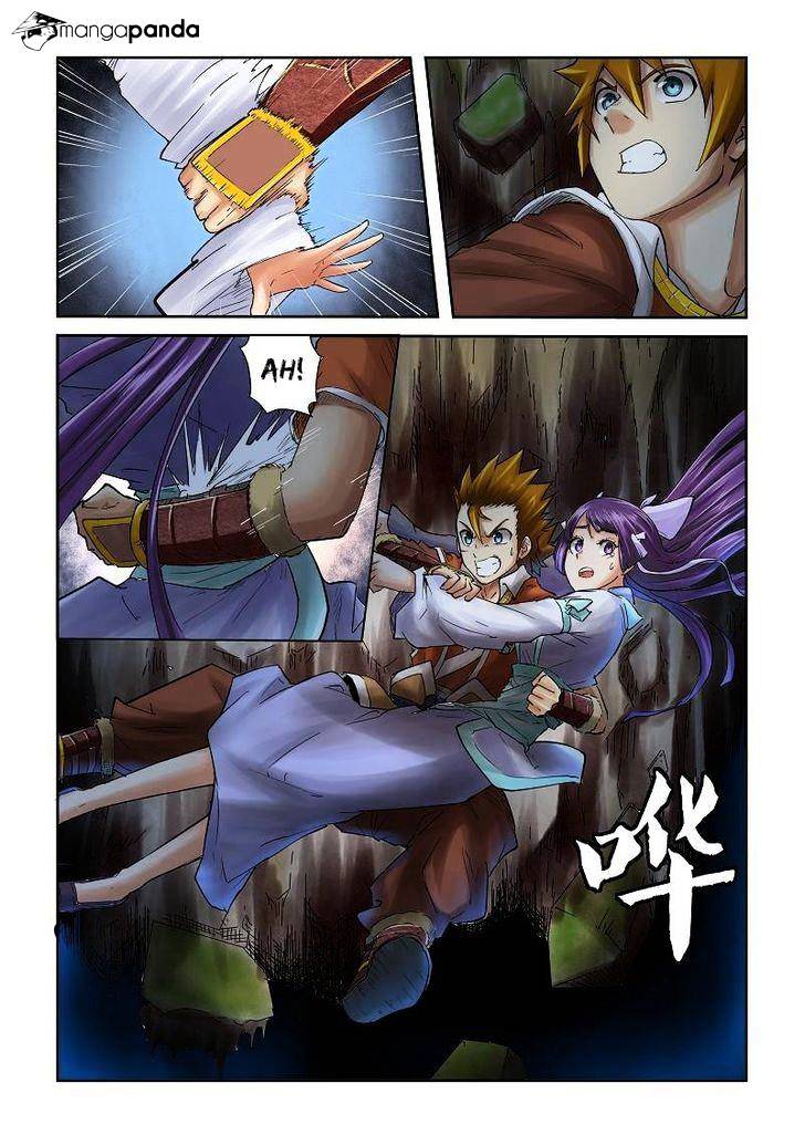 Tales of Demons and Gods Chapter 59 - page 6