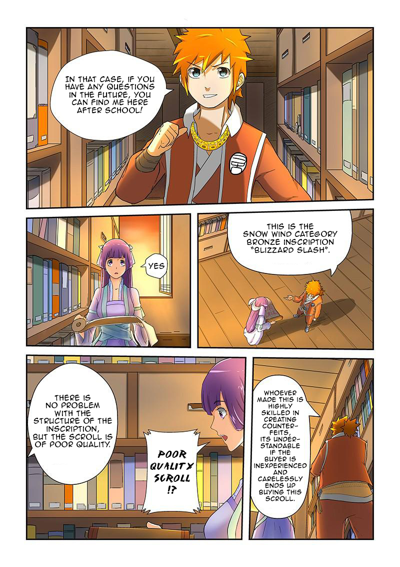 Tales of Demons and Gods Chapter 19 - page 10
