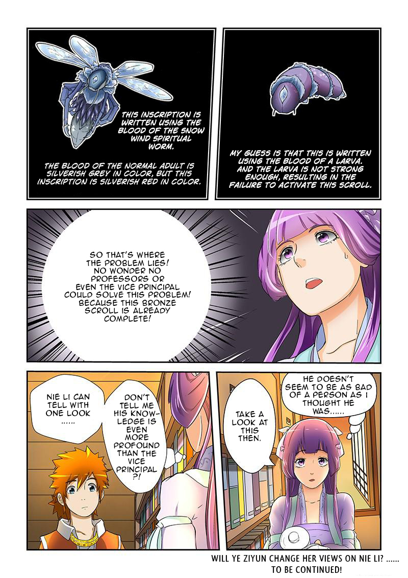 Tales of Demons and Gods Chapter 19 - page 11