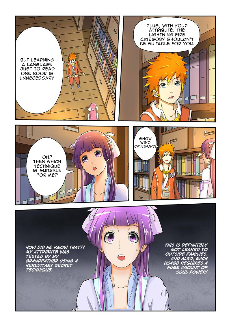 Tales of Demons and Gods Chapter 19 - page 3