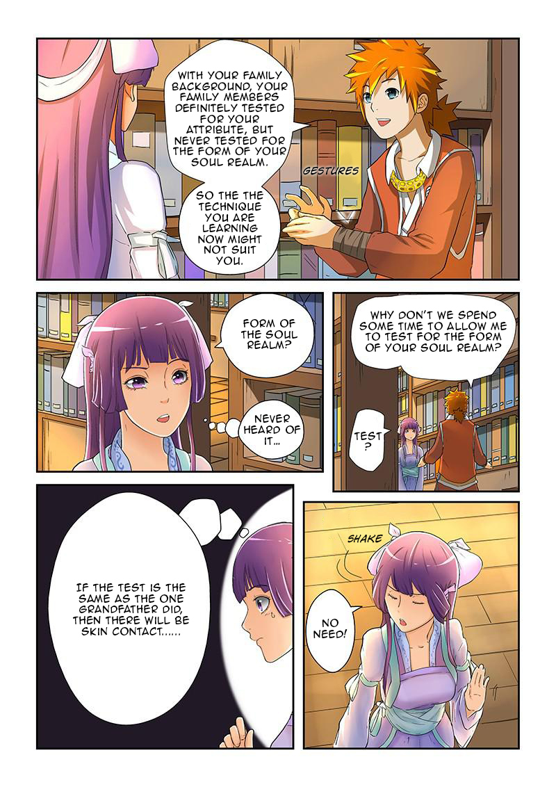 Tales of Demons and Gods Chapter 19 - page 4