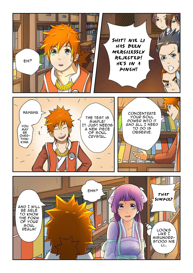 Tales of Demons and Gods Chapter 19 - page 5
