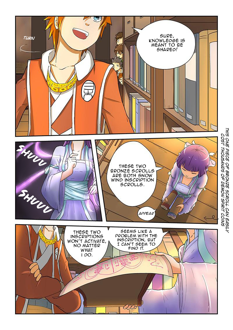 Tales of Demons and Gods Chapter 19 - page 8