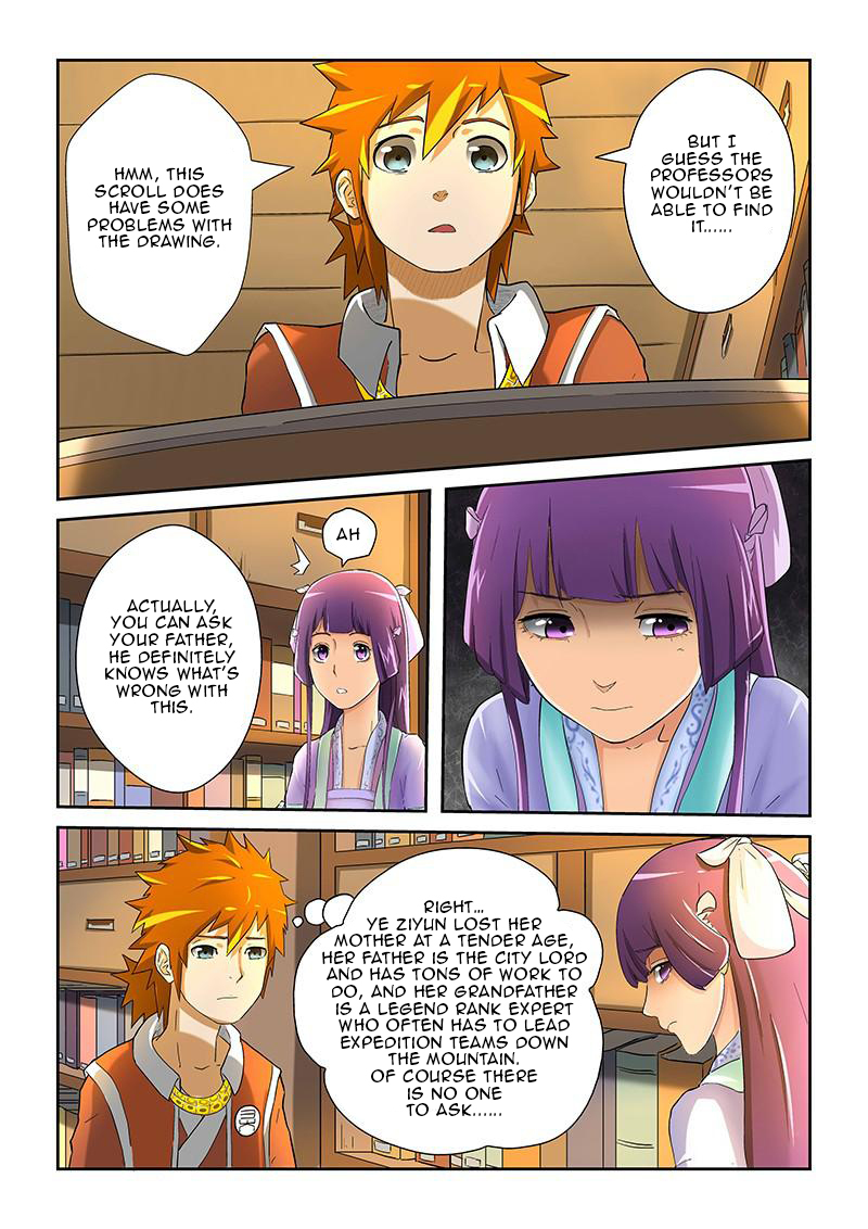 Tales of Demons and Gods Chapter 19 - page 9