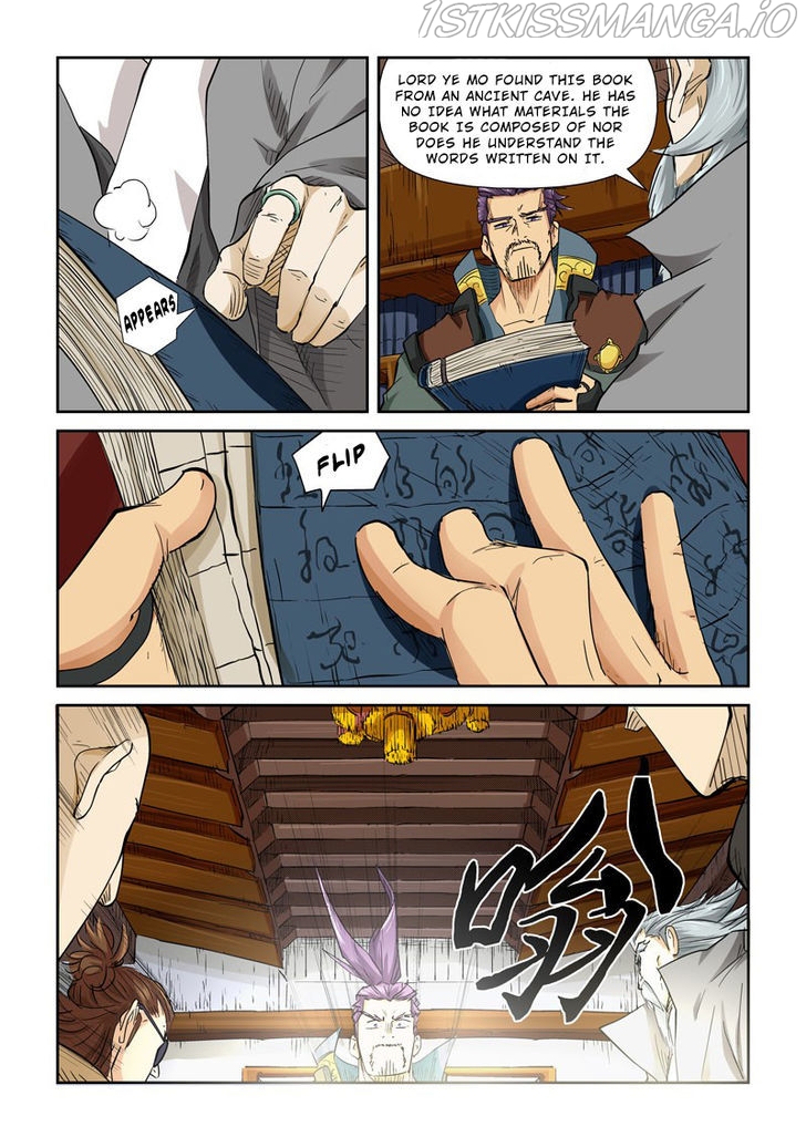 Tales of Demons and Gods Chapter 118.5 - page 2