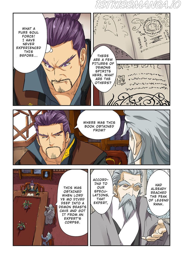 Tales of Demons and Gods Chapter 118.5 - page 3