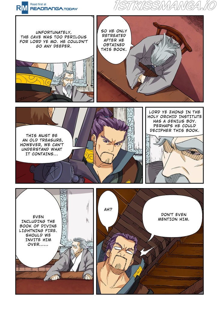 Tales of Demons and Gods Chapter 118.5 - page 4
