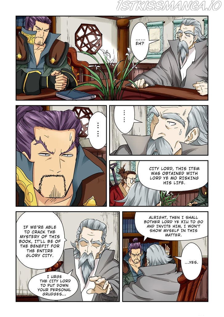 Tales of Demons and Gods Chapter 118.5 - page 5