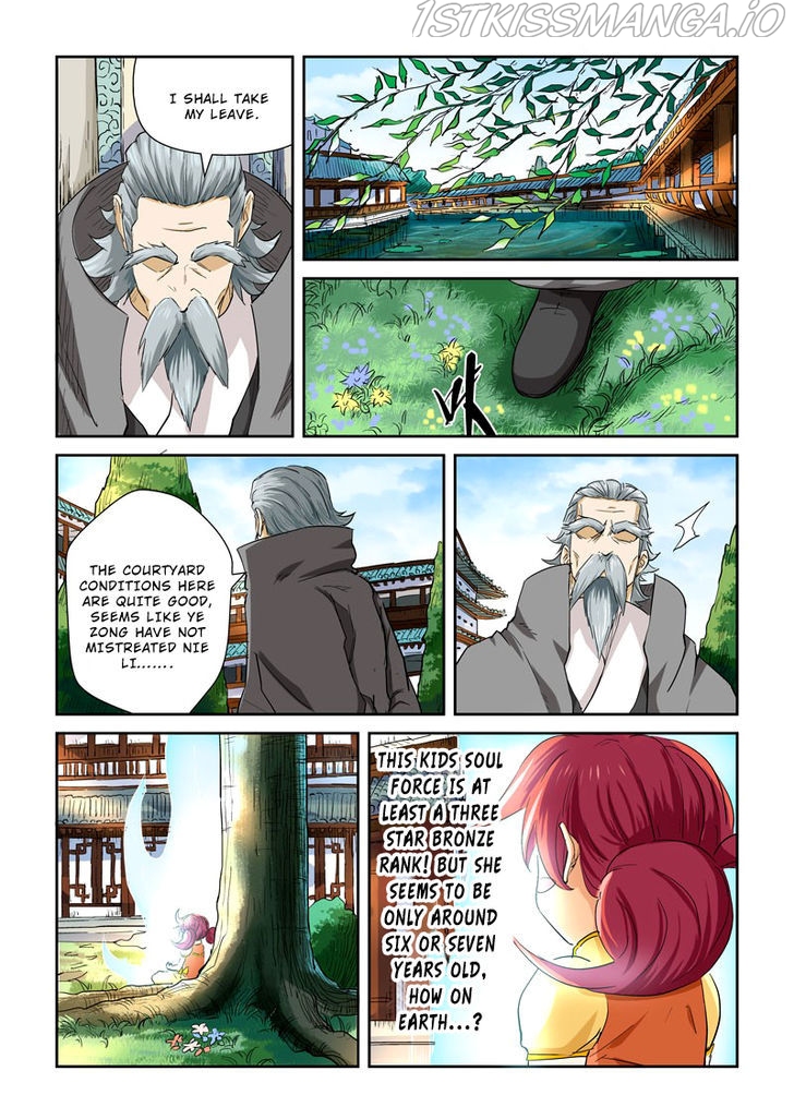 Tales of Demons and Gods Chapter 118.5 - page 6