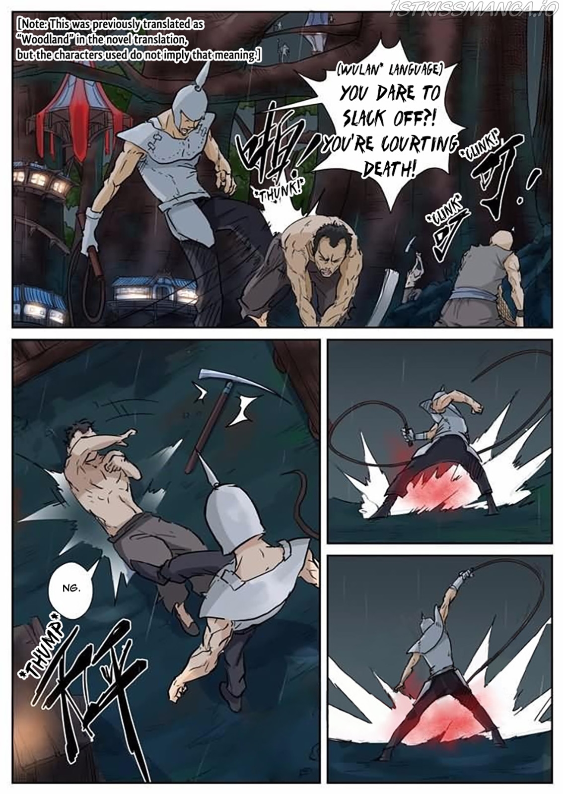 Tales of Demons and Gods Chapter 152.2 - page 1