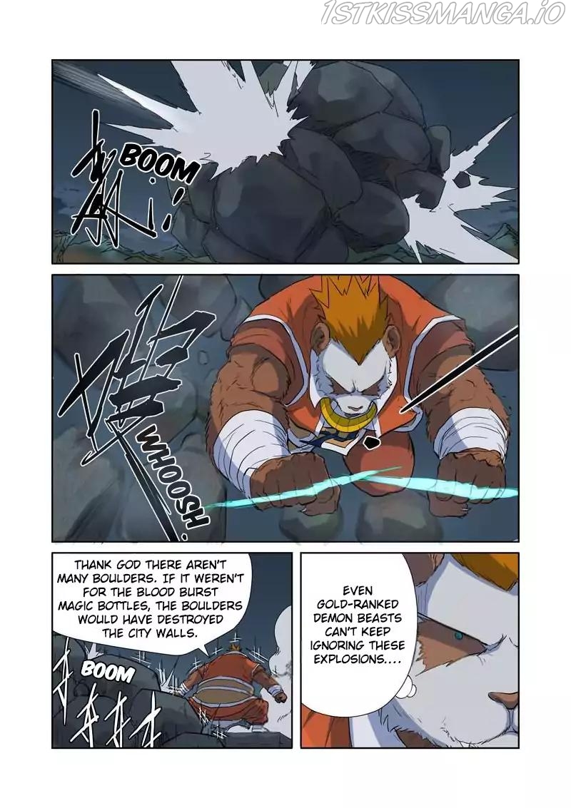 Tales of Demons and Gods Chapter 183.5 - page 4