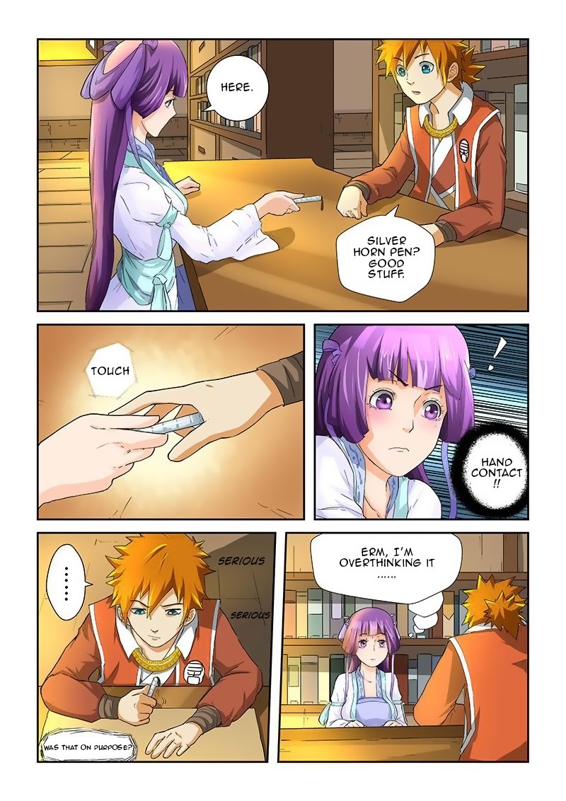 Tales of Demons and Gods Chapter 20 - page 4