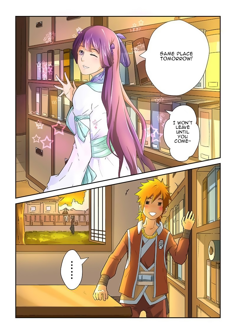 Tales of Demons and Gods Chapter 20 - page 7