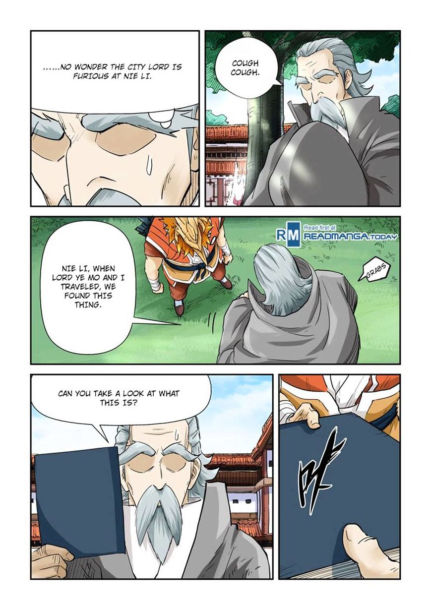 Tales of Demons and Gods Chapter 119 - page 3