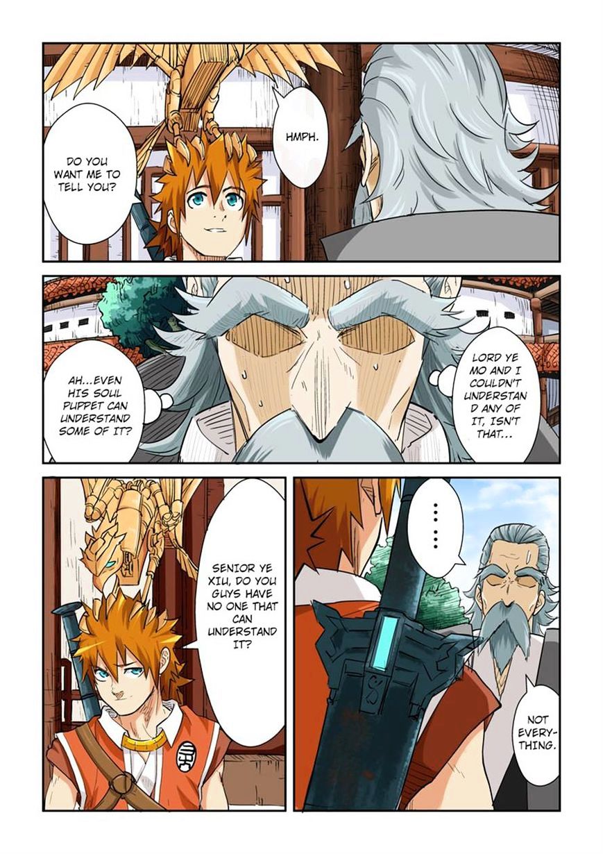 Tales of Demons and Gods Chapter 119 - page 6