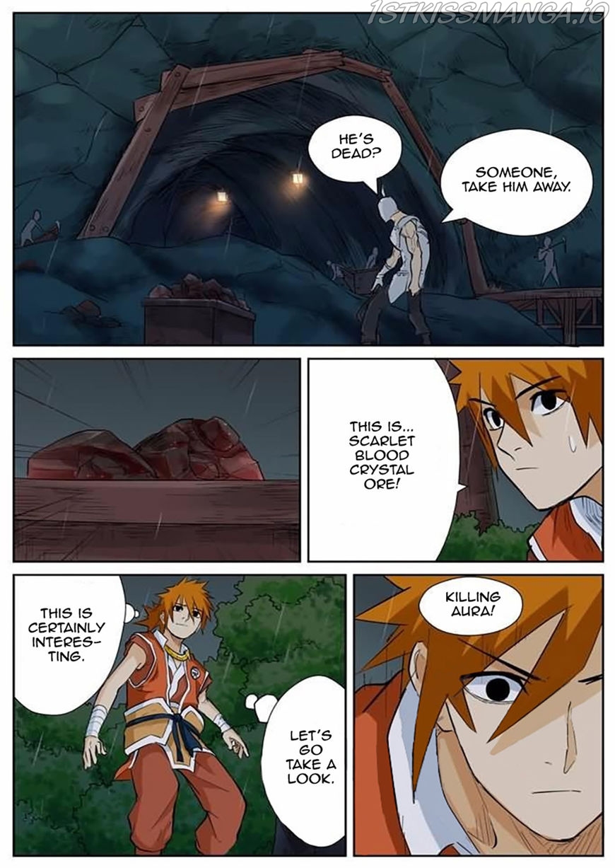 Tales of Demons and Gods Chapter 152.5 - page 3