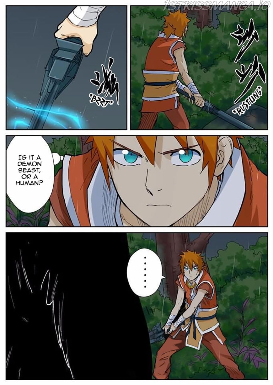 Tales of Demons and Gods Chapter 152.5 - page 4