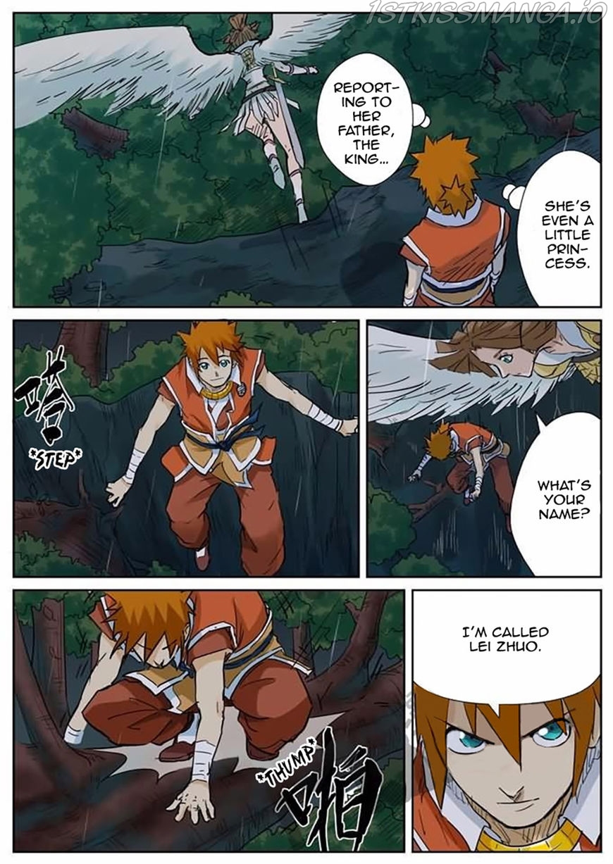Tales of Demons and Gods Chapter 152.5 - page 8