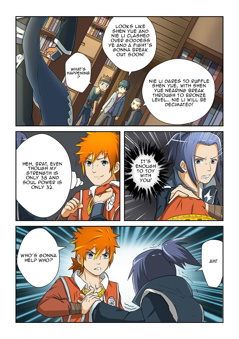 Tales of Demons and Gods Chapter 21 - page 4