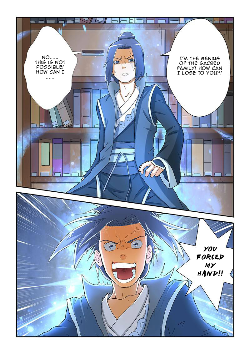 Tales of Demons and Gods Chapter 21 - page 8