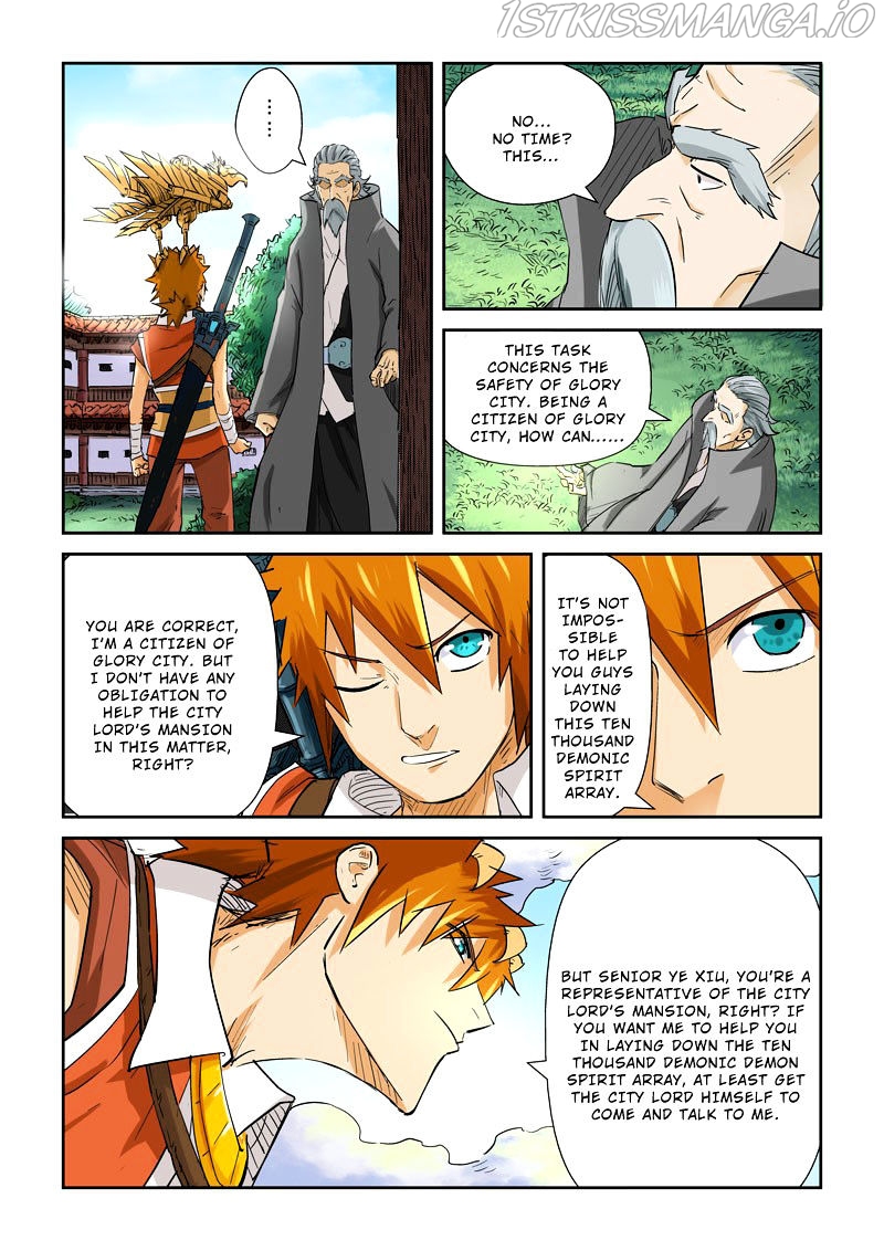 Tales of Demons and Gods Chapter 119.5 - page 3