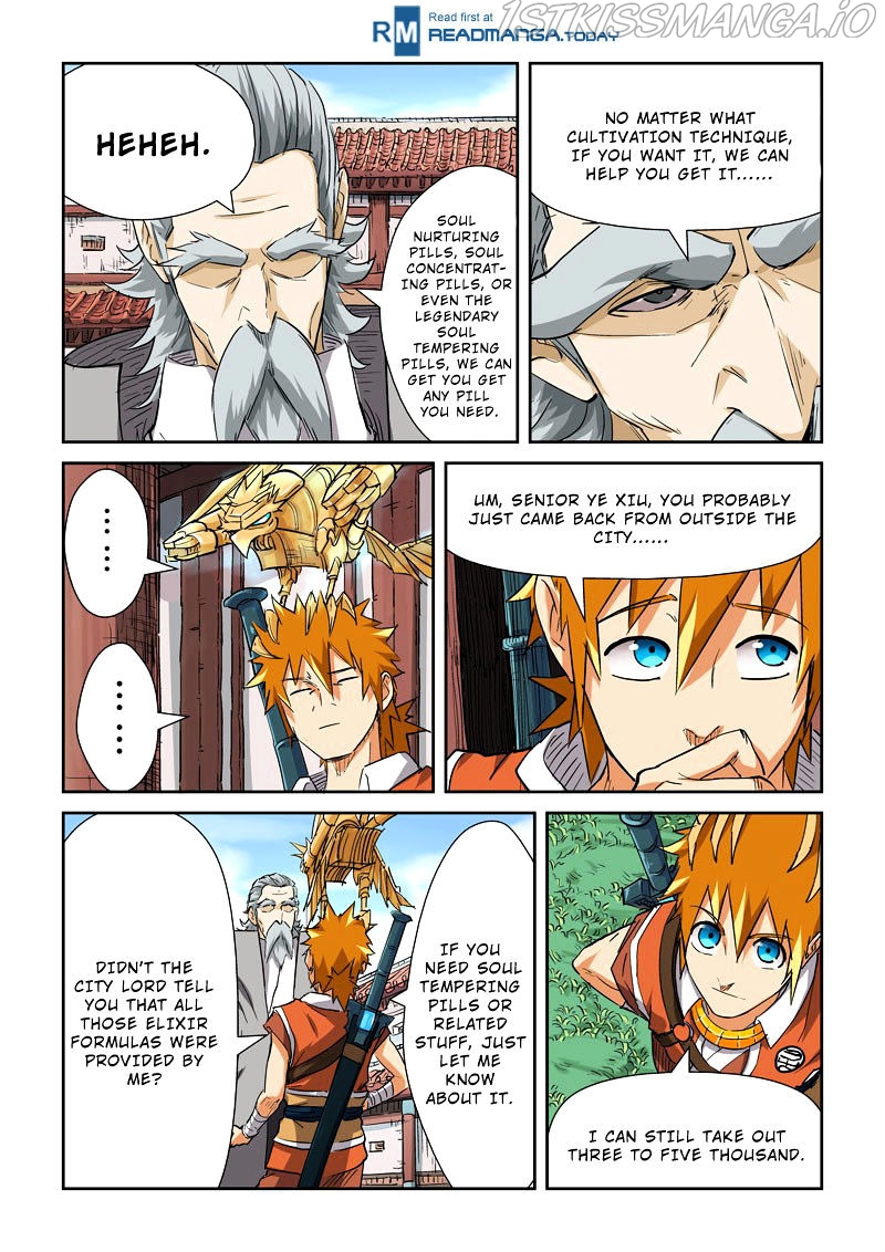 Tales of Demons and Gods Chapter 119.5 - page 5