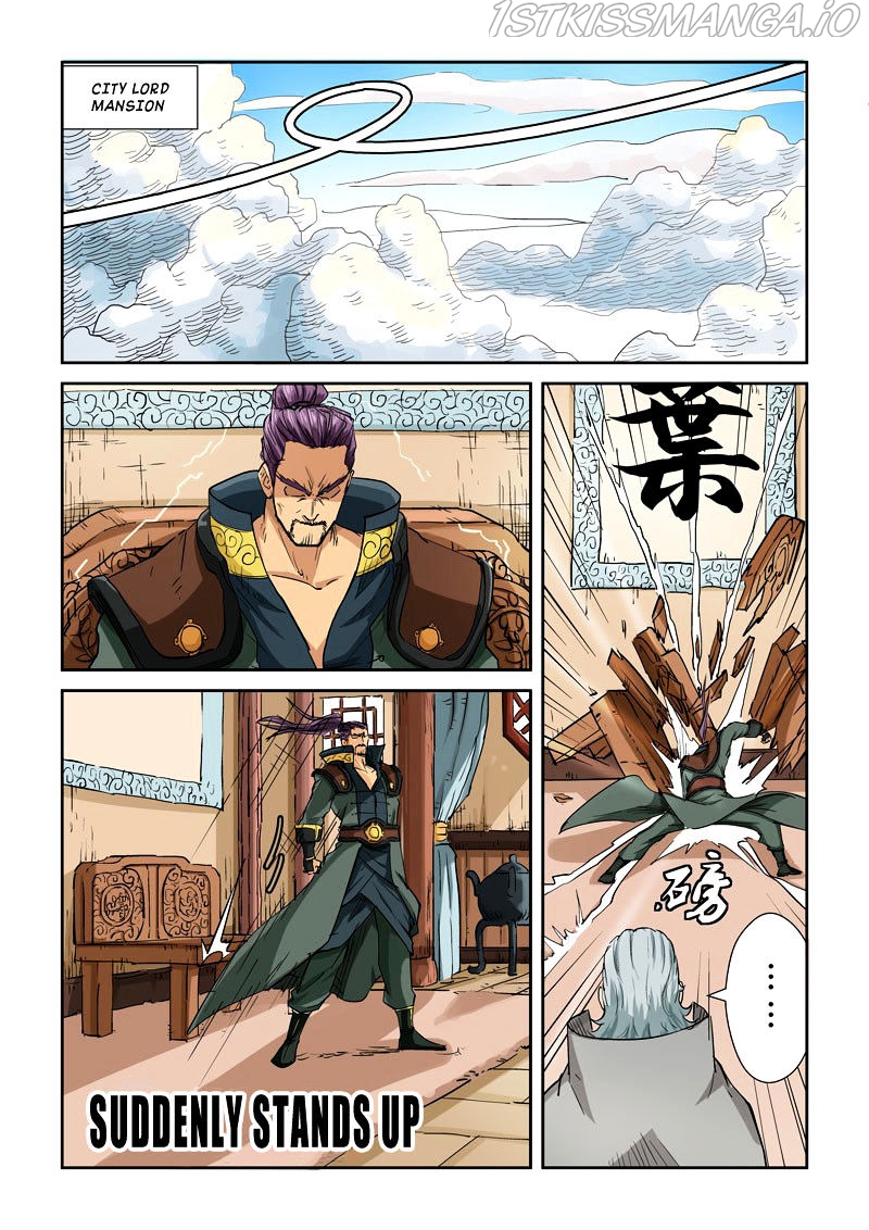 Tales of Demons and Gods Chapter 119.5 - page 7