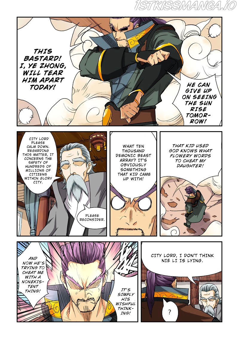 Tales of Demons and Gods Chapter 119.5 - page 8