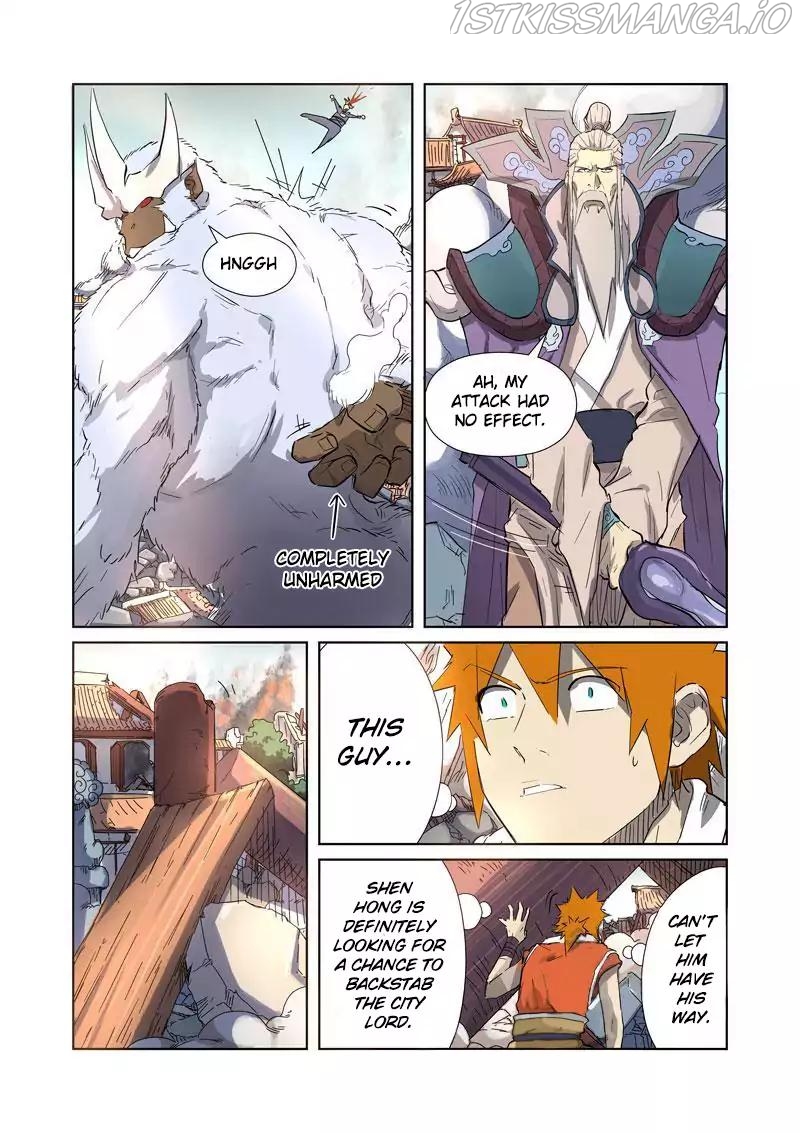 Tales of Demons and Gods Chapter 184.5 - page 5