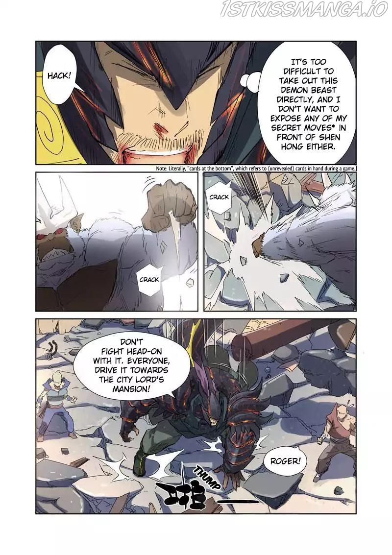 Tales of Demons and Gods Chapter 184.5 - page 7