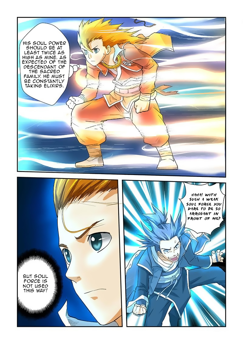 Tales of Demons and Gods Chapter 22 - page 2