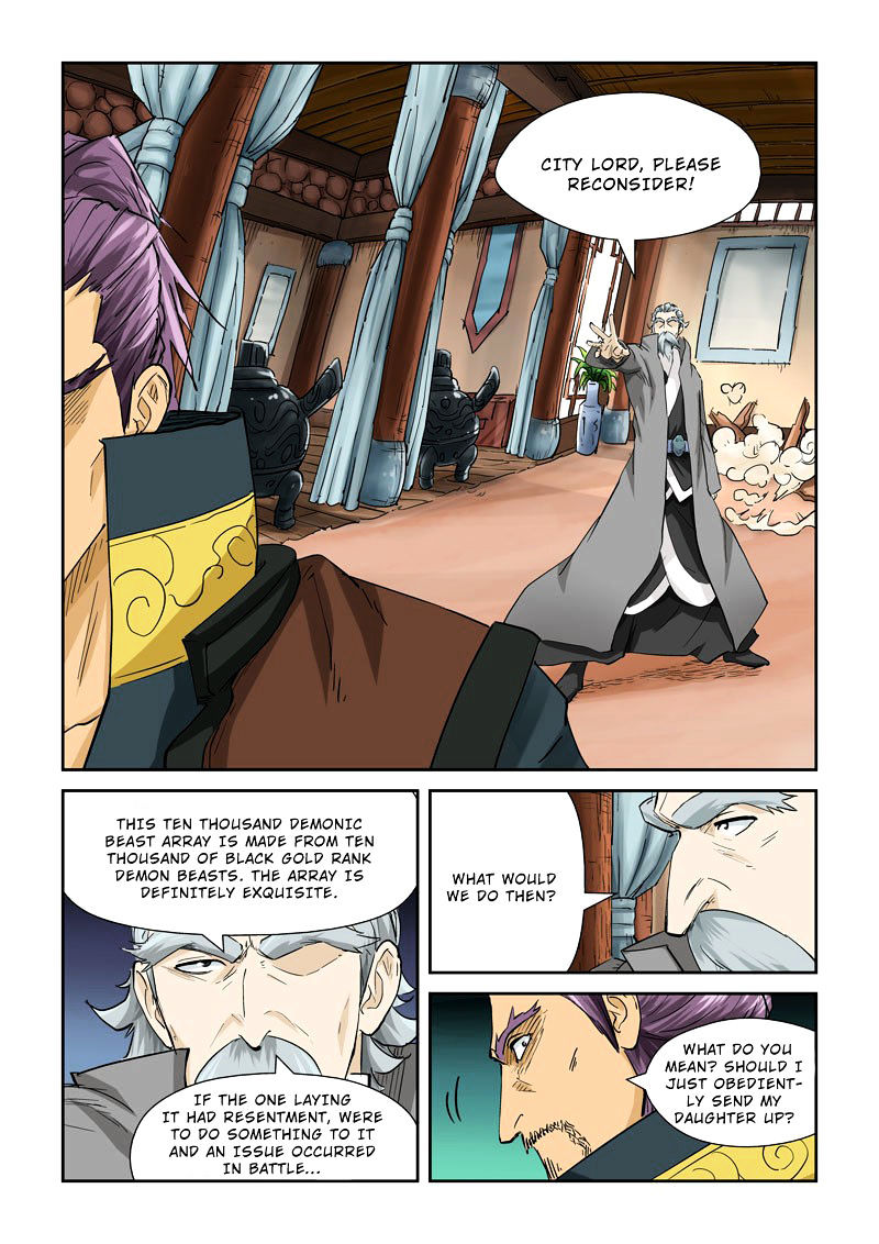 Tales of Demons and Gods Chapter 120 - page 2