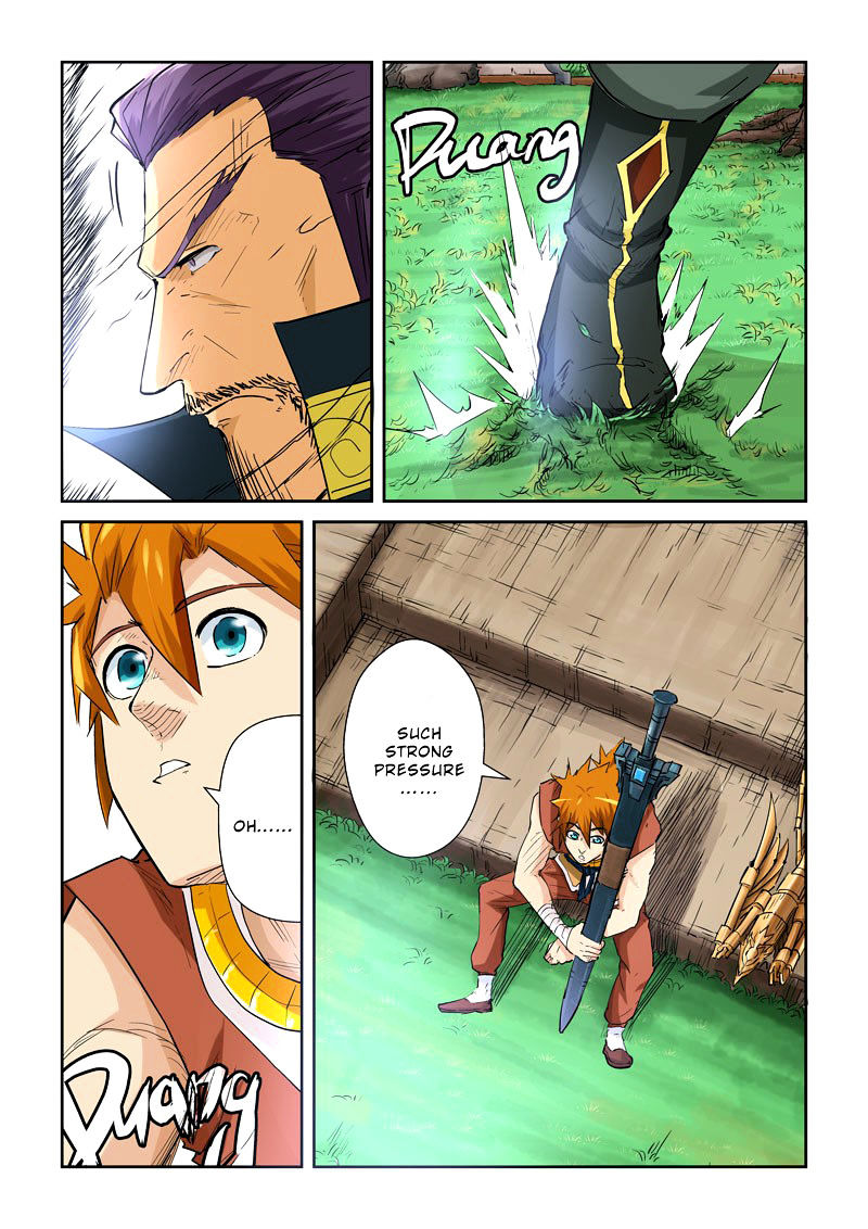 Tales of Demons and Gods Chapter 120 - page 7
