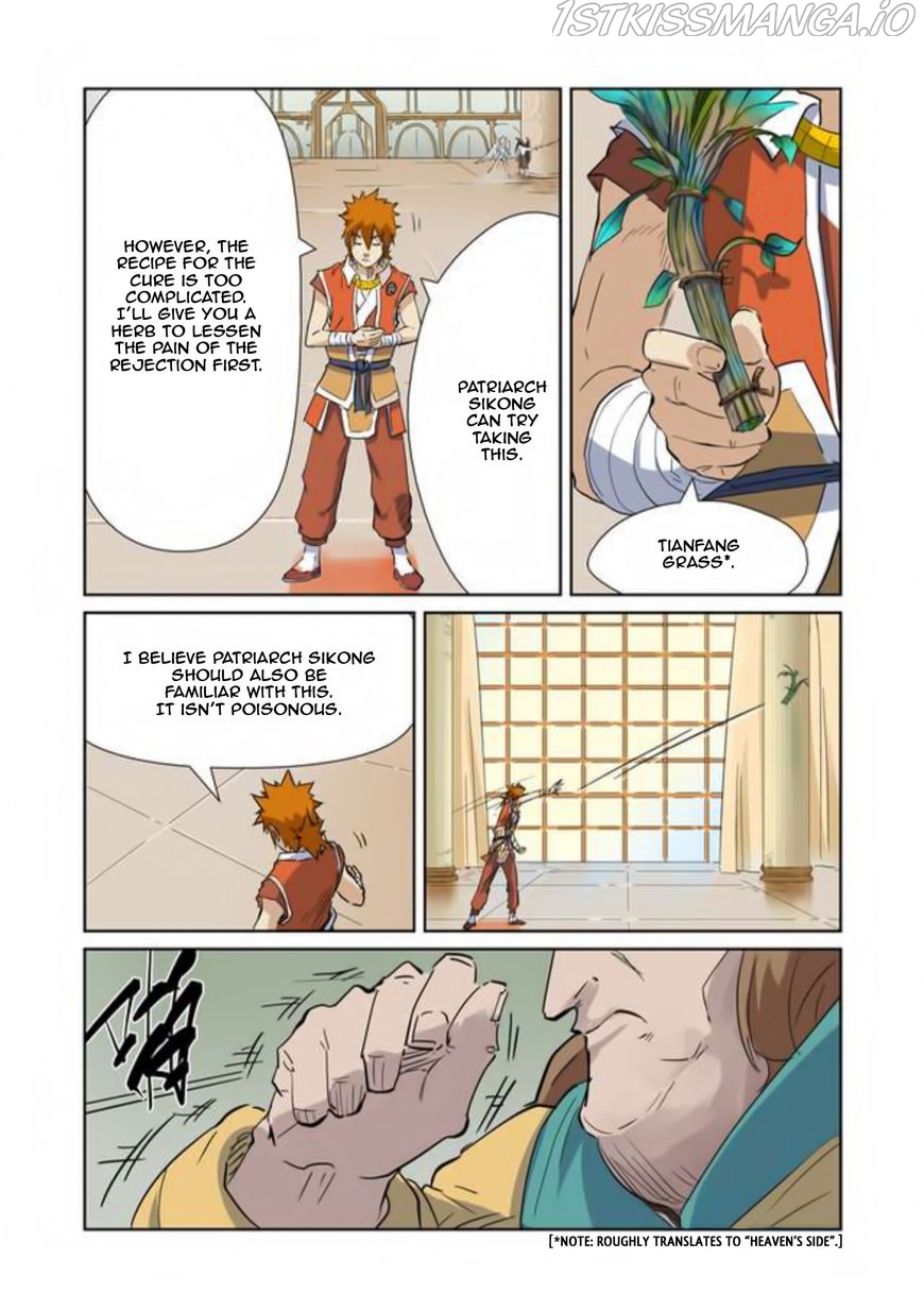 Tales of Demons and Gods Chapter 153.5 - page 10
