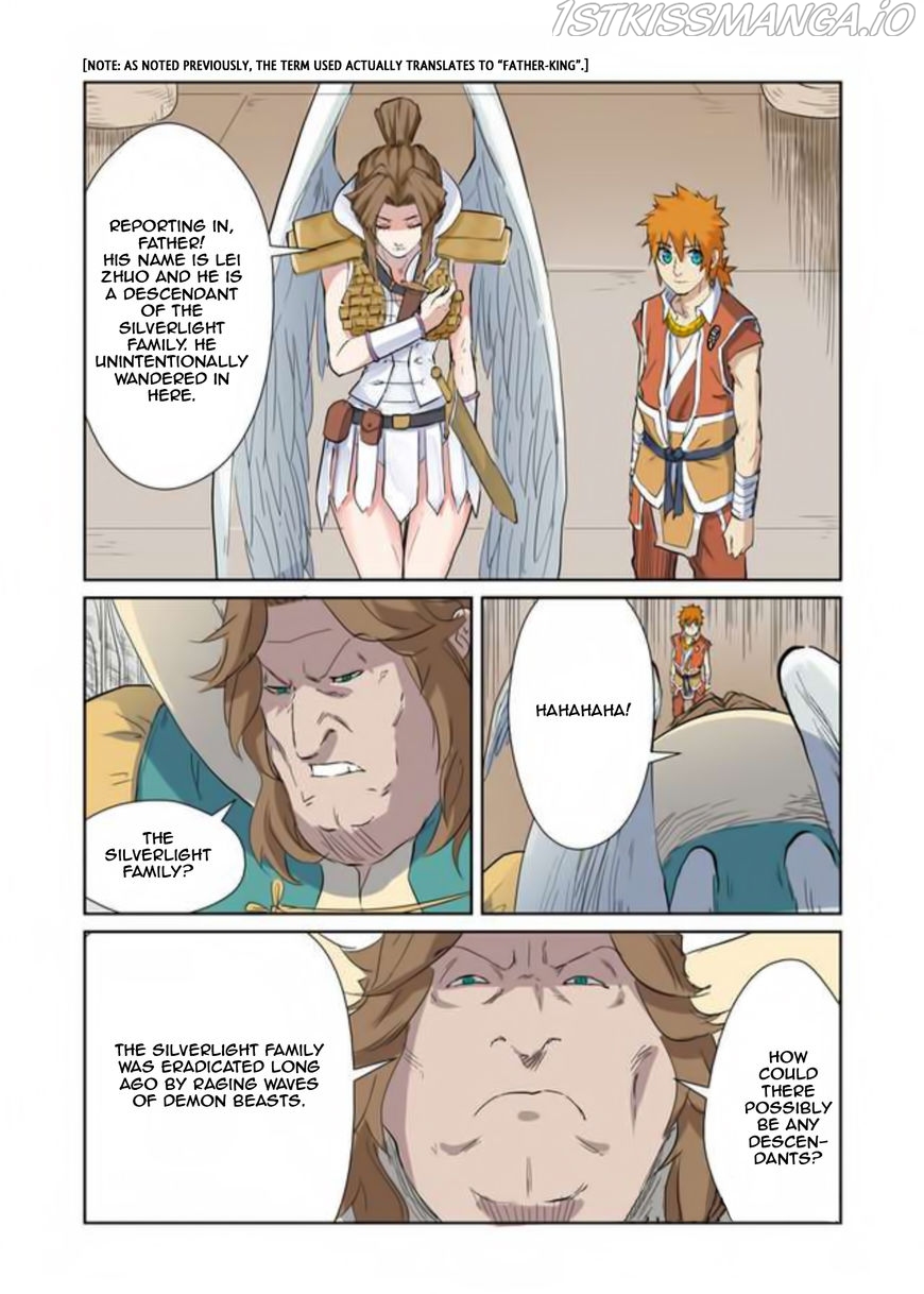 Tales of Demons and Gods Chapter 153.5 - page 2