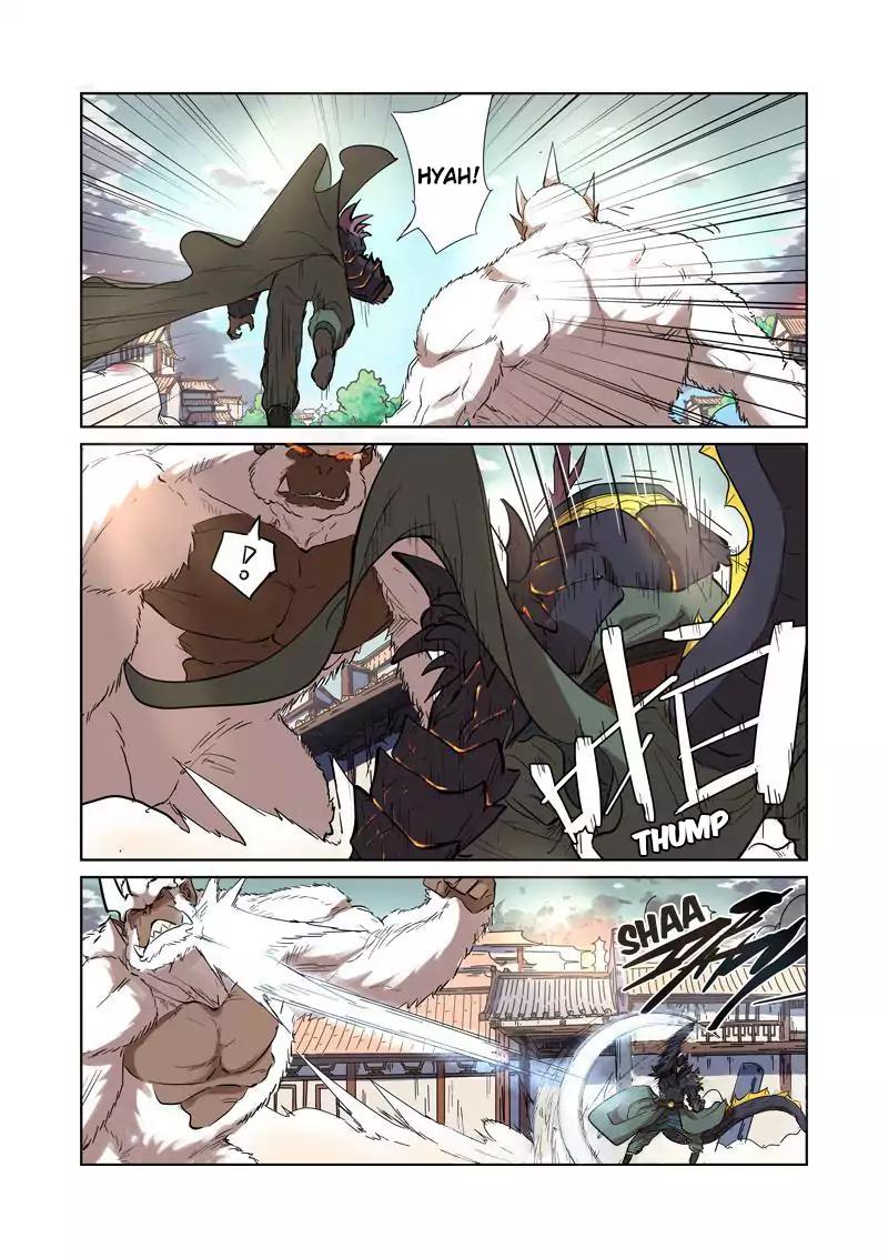 Tales of Demons and Gods Chapter 185 - page 4